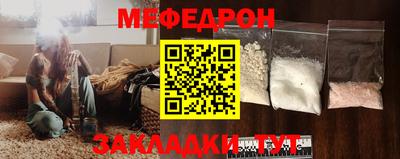 амф Пушкино