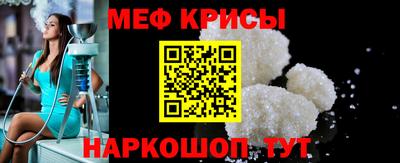 марки lsd Пенза