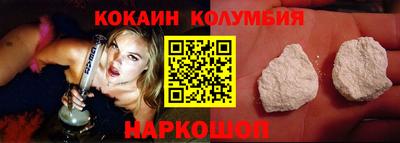 альфа пвп Пыть-Ях