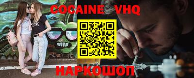 марки lsd Пенза