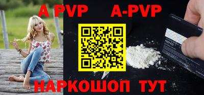 дурь Михайловка