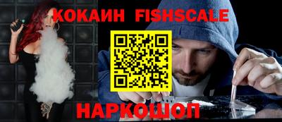альфа пвп Пыть-Ях