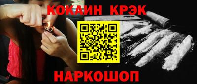 марки lsd Пенза