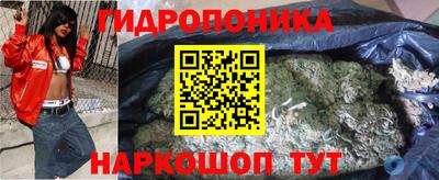 меф VHQ Партизанск