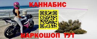 мефедрон Первоуральск