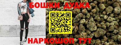 марки lsd Пенза