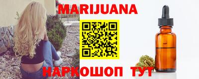 амф Пушкино