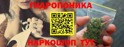 мефедрон Первоуральск