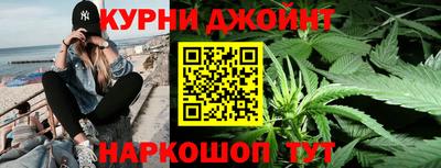 марки lsd Пенза