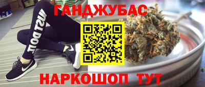 амфетамин Мирный