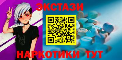 COCAINE Пугачёв