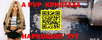 COCAINE Пугачёв