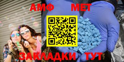 COCAINE Пугачёв