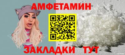 COCAINE Пугачёв