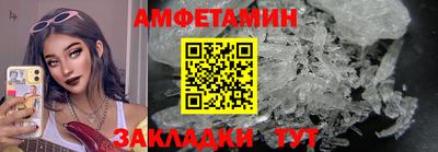 мефедрон Первоуральск