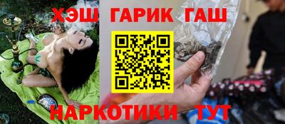 меф VHQ Партизанск