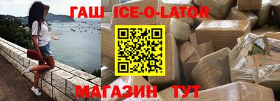 мефедрон Первоуральск