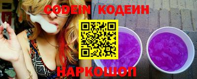 марки lsd Пенза