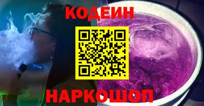 марки lsd Пенза