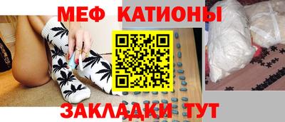 альфа пвп Пыть-Ях