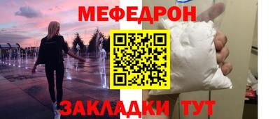 марки lsd Пенза