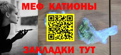 COCAINE Пугачёв
