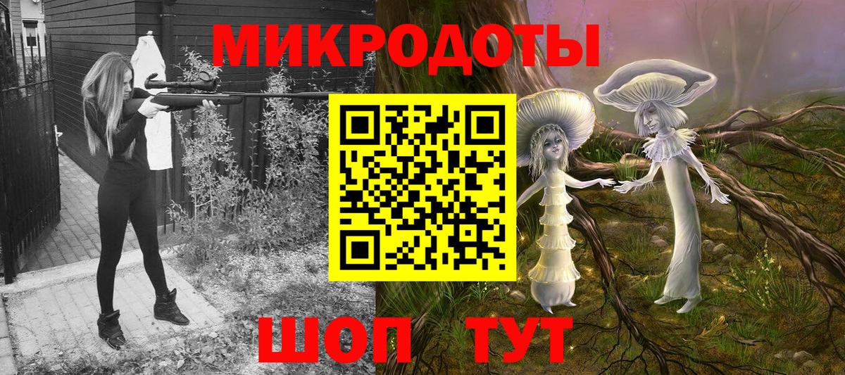 Галлюциногенные грибы прущие грибы  Вход с VPN  Прохладный 